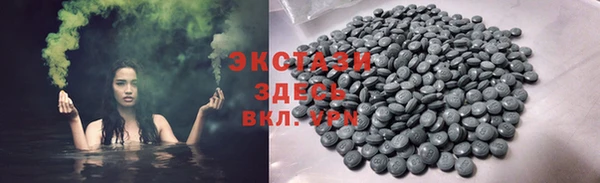 MDMA Вязники