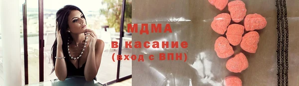 MDMA Вязники